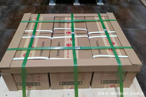 莫力达瓦旗机场快递酒水【机场货运当天